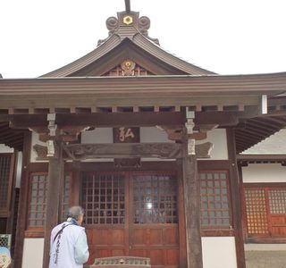 Hojuji-temple