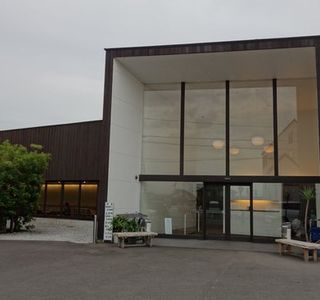 Busshozan Onsen Tempyoyu