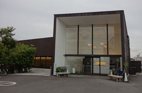 Busshozan Onsen Tempyoyu