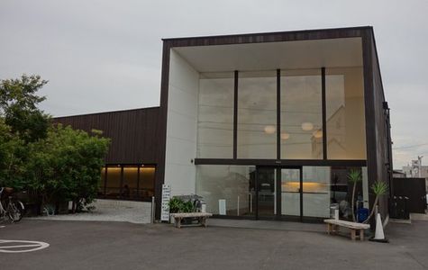 Busshozan Onsen Tempyoyu 1
