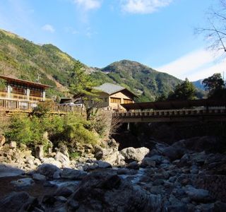 Nakatsu Valley