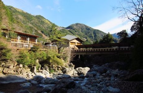 Nakatsu Valley
