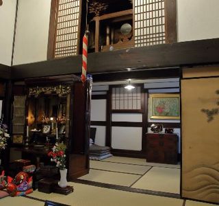 Sato Mataroku House