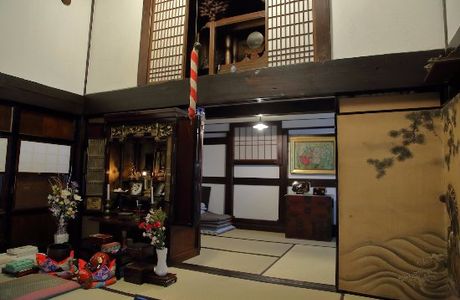 Sato Mataroku House