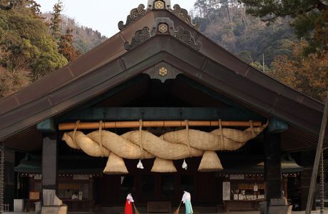 Tateiwa Shrine