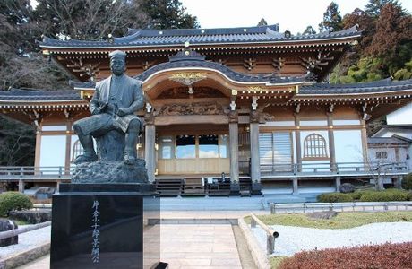 Katayamake Gobyo