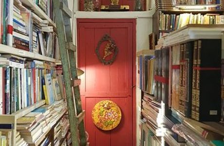 Halabi Bookshop