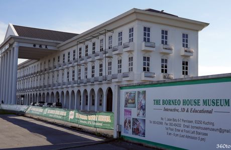 The Borneo House Museum, Kuching
