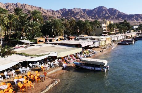 Aqaba Marine Park