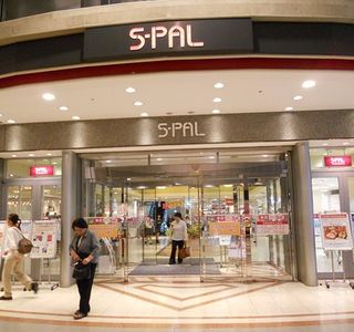 S-Pal Yamagata