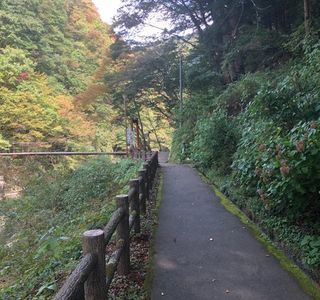 Obara Onsen