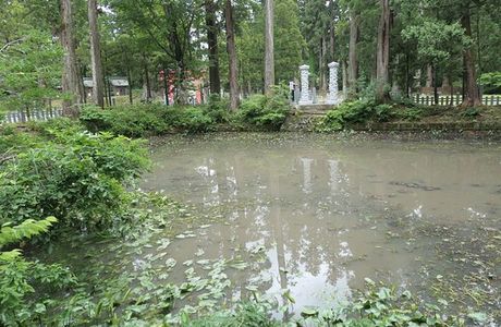 Kagami Pond