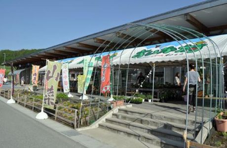 Michi-no-Eki Obanazawa