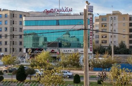 Elahieh Shopping Center