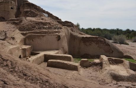 Konar Sandal