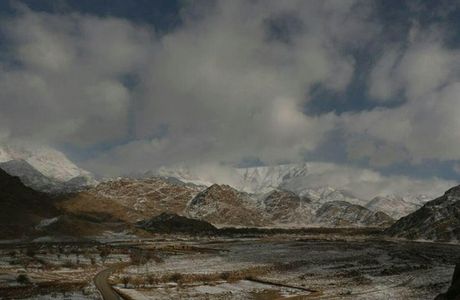 Shirkooh Mountain