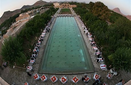 Sadri Garden