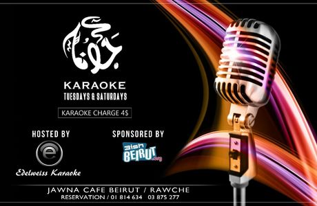 Thrive Karaoke