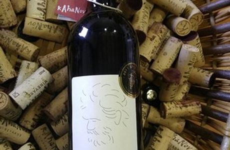 Kahanov Winery Tasting & Brunch