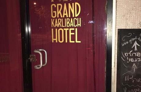 Grand Karlibach Hotel - Immersive Experience