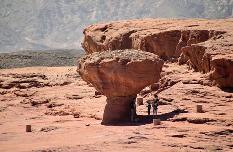 Timna Park