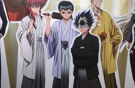 Manten no Yu Hakusan Inter