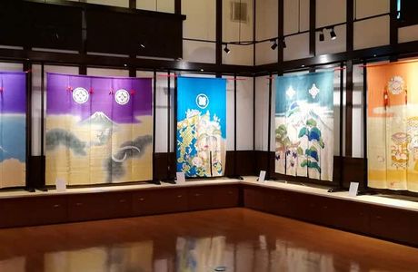 Hanayome Noren Museum