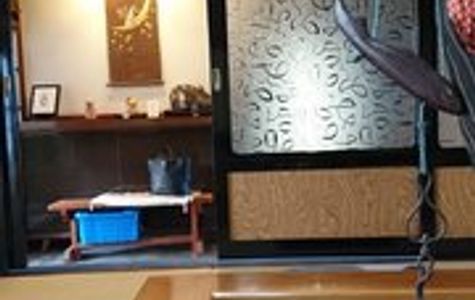 Kita Family House 1