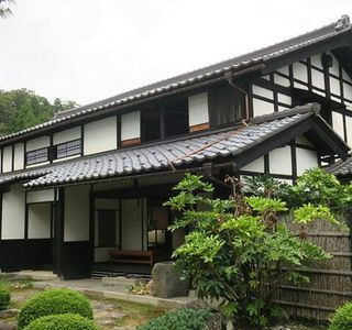 Uchiyama Samurai House