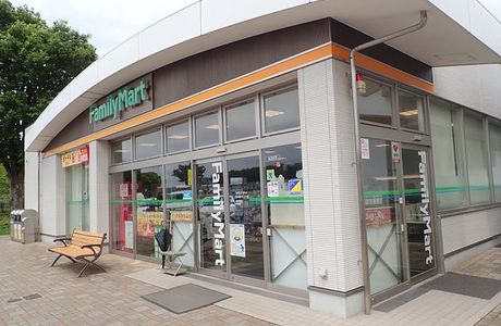 Nihonzaka Parking Area Inbound