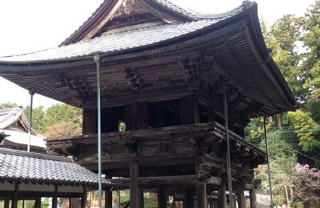 Sekiunin Temple