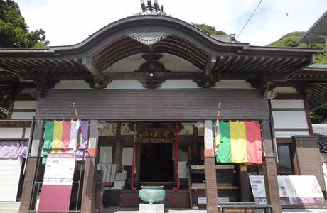 Kanzanji Temple