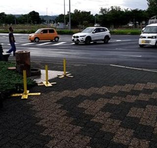 Daisen Parking Area Inbound