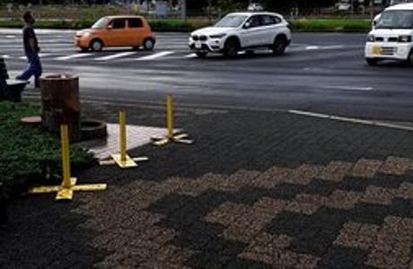 Daisen Parking Area Inbound