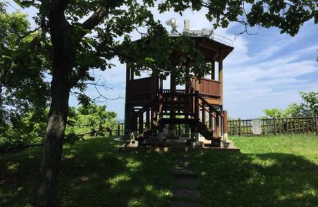 Makayama Observatory