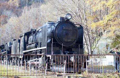 Old Kamuikotan Railroad Station