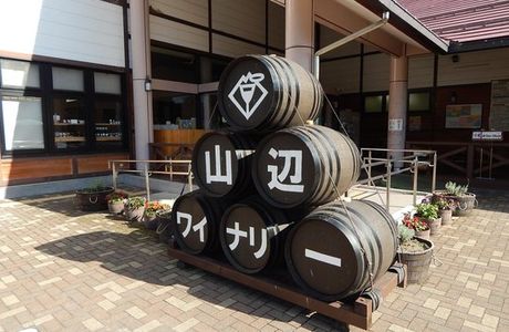 Yamabe Winery