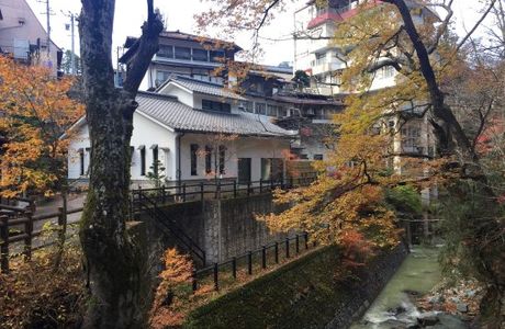 Kakeyu Onsen Monju no Yu
