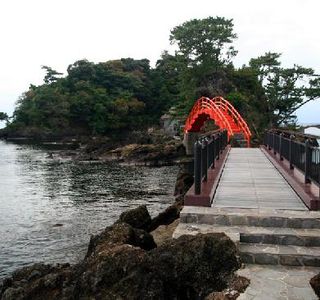 Yajima/Kyojima