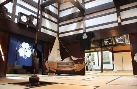 Wholesale Merchant Morike