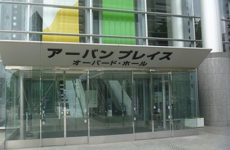 Urban Place