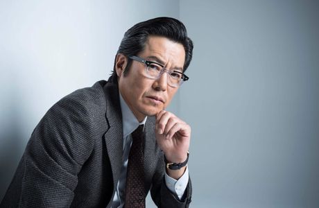 Mt. Miyaji
