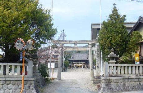 Hirohata Shrine