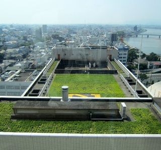 Toyohashi City Hall Observation Lobby
