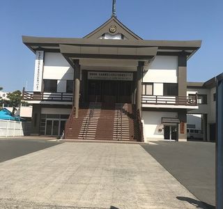 Toyohashi Betsuin