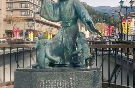 Statue of Razan Hayashi