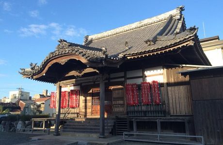 Ryunen-ji Temple