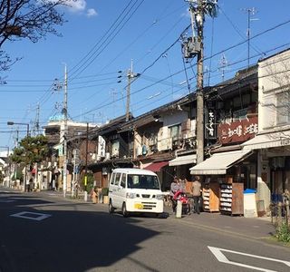 Kakuozan Shopping Street