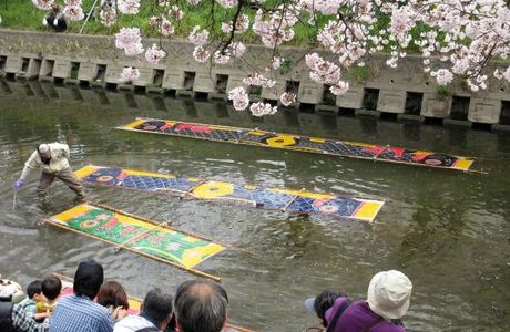 Hataya Nakajimaya Daisuke Shoten