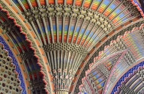 Parco del Castello di Sammezzano